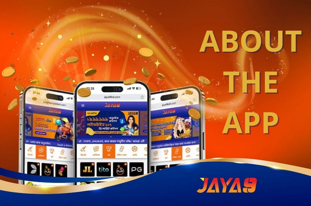 Jaya9 আপনার ডিজিটাল বিশ্বে নতুন একটি স্থান