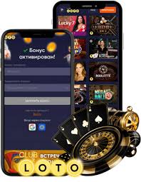 Погружение в мир Loto как играть и выигрывать