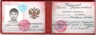 Купить диплом ЕОИ по низкой цене - Ваш путь к успеху! Купить диплом ЕОИ по низкой цене - Ваш путь к успеху!